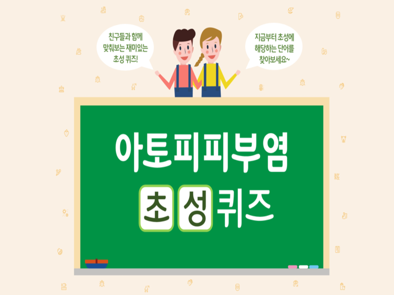 갤러리